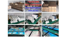 【展商推荐】龙北触控，使命必达——沈阳龙仕德科技有限公司