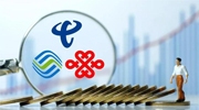 移动、联通、电信晒最新成绩：5G用户数超12亿