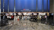 智慧景区发展峰会代表团200余位代表参访?？低?>
                                                                <h2>智慧景区发展峰会代表团200余位代表参访?？低?/h2>
                                <p>  近日，2023中国风景名胜区智慧景区发展峰会在浙江省杭州市顺利召开。峰会由中国风景名胜区协会和浙江省风景名胜区协会共同主办，杭州西湖风景名胜区管理委员会、中国风景名胜区协会智慧景区专委会、景区大数据专委会、目的地旅游数字化专委会承办。海康威视作为峰会支持单位，深度参与行业交流，共话文旅发展新模式。  会议期间，国家文化和旅游部信息中心副主任信宏业、中国风景名胜区协会副会长兼秘书长郭鹏伟、中国风</p>
                                <span>2023-07-25 10:30:00</span>
                            </a>
                        </li>
                                            <li>
                            <a href=