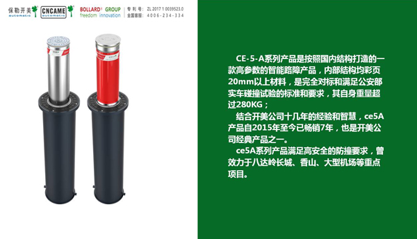 产品图片.jpg