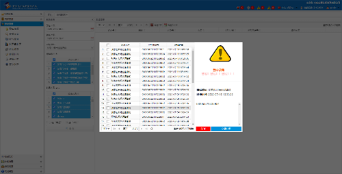 图片27.png
