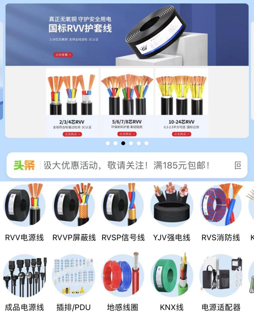 图片3.png