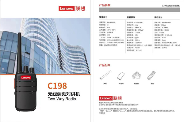 微信图片_20240315092721.jpg