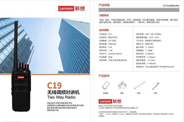 微信图片_20240315092723.jpg