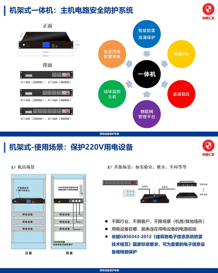 图片22.png