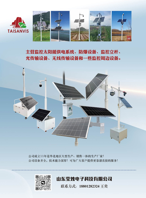 微信图片_20250208165722.jpg